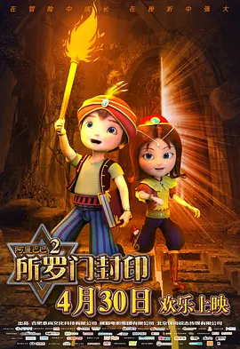 久久久成人网