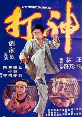av天天干